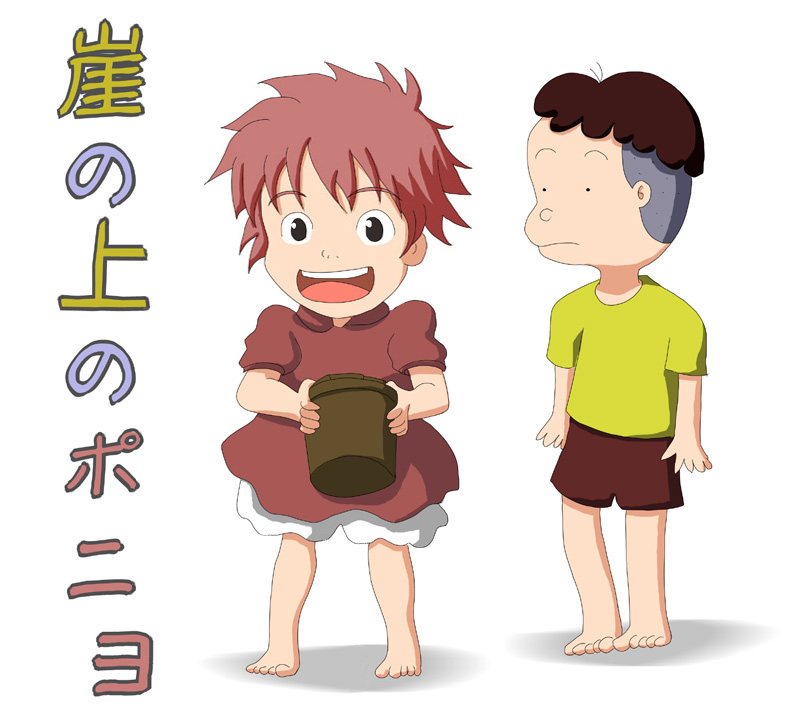 ponyo21