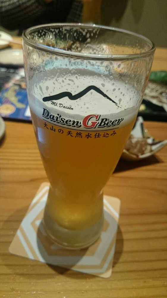 大山Gビール